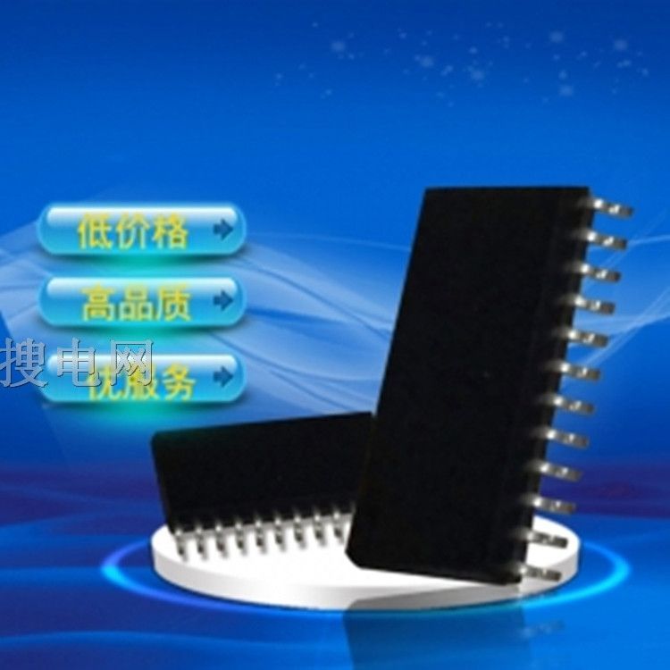 ɺ|ic SN8P2523 ·