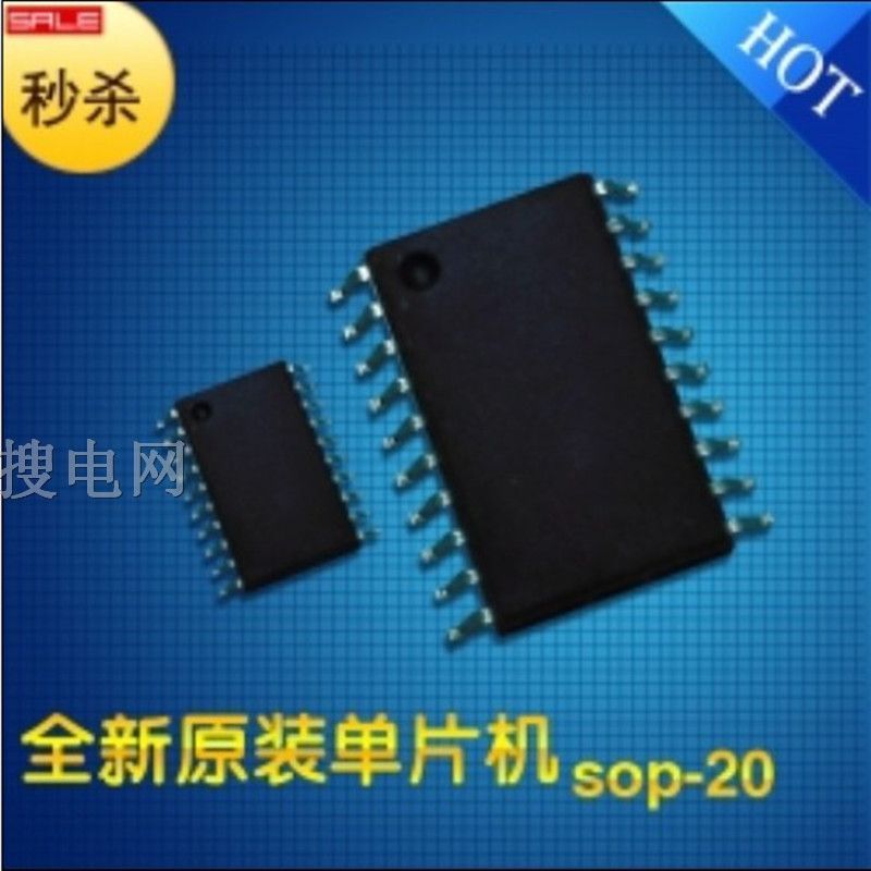 ԭbƬCwFM8PU83M MCU