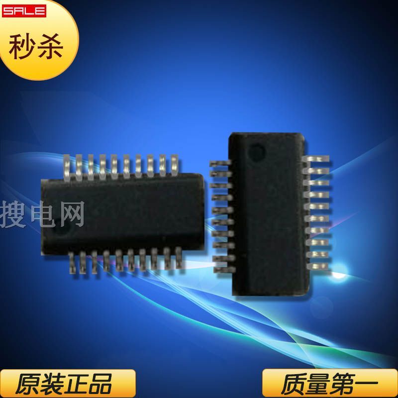 Lڹ̩HT46R52A ƬC ic