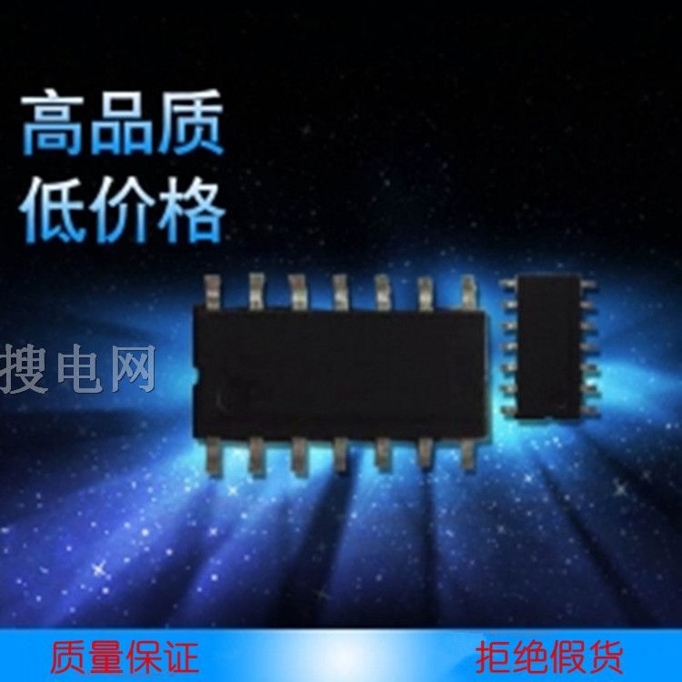 (yng)ƷwFM8PB53B SOP14 ·