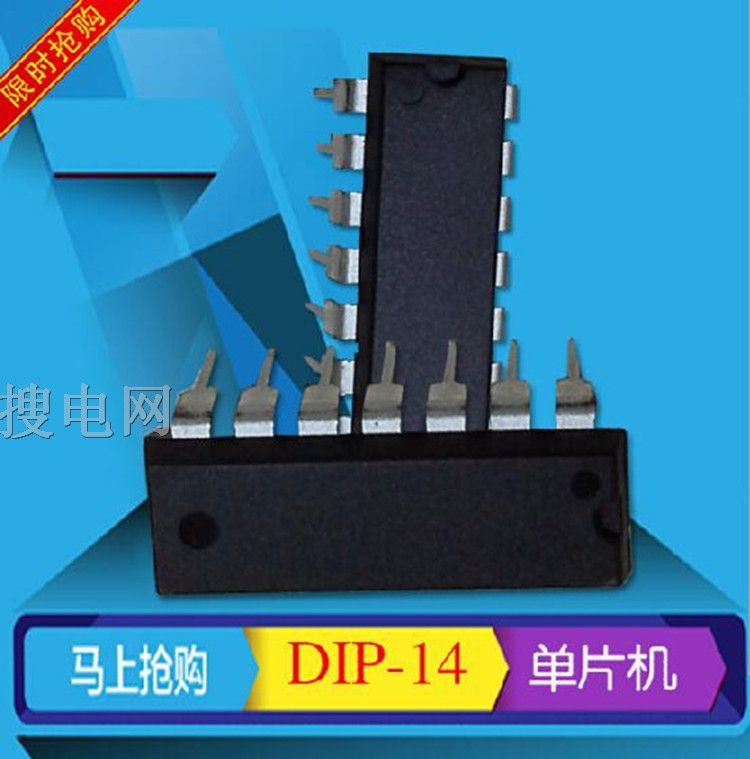 _(ti)wFM8PB53B DIP14 ·